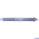■PILOT 消せるボールペン フリクションボール3スリム 0.38 黒・赤・青3色ボールペン パールバイオレット LKFBS60UFPV(3699827)