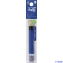 ■PILOT フリクションボールペン替芯 0.5 青 多色用3本セット LFBTRF30EF3L(3701329)
