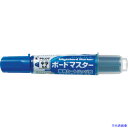 ■PILOT ホワイトボードマーカー ボードマスター 中字丸芯 ブルー WMBM12LL(3701397)