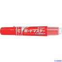 ■PILOT ホワイトボードマーカー ボードマスター 中細字 レッド WMBM12FMR(3701401)