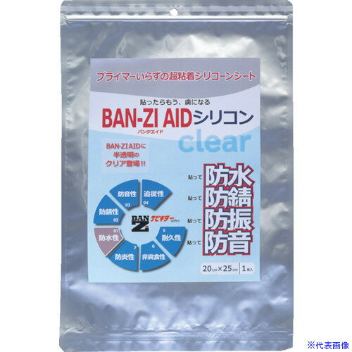 オレンジブック トラスコ中山　TRUSCOBANーZI 防水・防錆シート BAN−ZI AIDシリコン クリア1m×0.4m クリア 〔品番:IAICMW400〕[ 注番:3701669]特長●シリコンゴムのシートです。●貼るだけで防水処理が簡単に出来ます。●シリコン樹脂100%で耐候性に優れ防錆、防水、振動にも強く低温や高温にも優れた耐久性を持ちます。仕様●色：クリア●幅(mm)：1000●長さ(mm)：400●厚さ(mm)：1.8●使用温度範囲(℃)：-40〜180●タイプ：シリコーンゴムシート仕様2●仕様：シリコーンゴムシート●引張強度：8MPa●引裂強度：22kN/m●破断時伸び：400％●絶縁破壊電圧：30kV以上●防炎性：有材質/仕上●シリコン樹脂セット内容/付属品注意原産国（名称）日本JANコード4562375772839本体質量860gオレンジブック トラスコ中山　TRUSCOBANーZI 防水・防錆シート BAN−ZI AIDシリコン クリア1m×0.4m クリア 〔品番:IAICMW400〕[注番:3701669][本体質量：860g]分類》化学製品》接着剤・補修剤》建築用シーリング剤☆納期情報：メーカー取り寄品（弊社より発送）