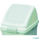 ■コンドル 屋内用屑入れ リサイクルトラッシュECO−35用 プッシュ蓋 白 YW132LOP3W(3702359)