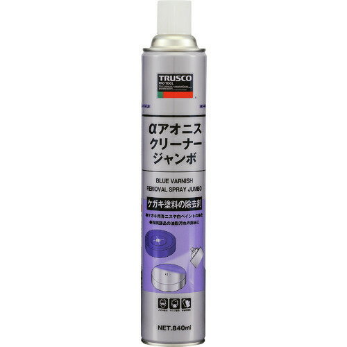��TRUSCO �������˥����꡼�ʡ� ������ 840mL ALPACJB(3709876)