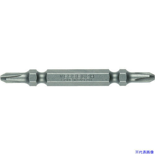 ■VESSEL スレンダービット AS14+2X45H AS14245H(3711811)×10