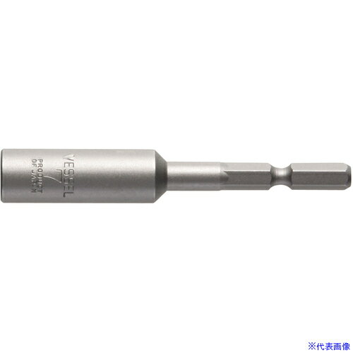 ■VESSEL ソケットビット B44H7X70 シャンク径5mm B44770(3712664)