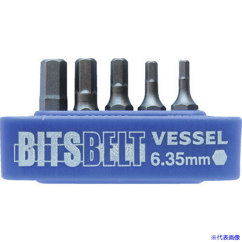 ߥץDIYŹեȤ㤨֢VESSEL ѥӥåȥå No.TDBS2(ӥå5 TDBS2(3715396פβǤʤ396ߤˤʤޤ