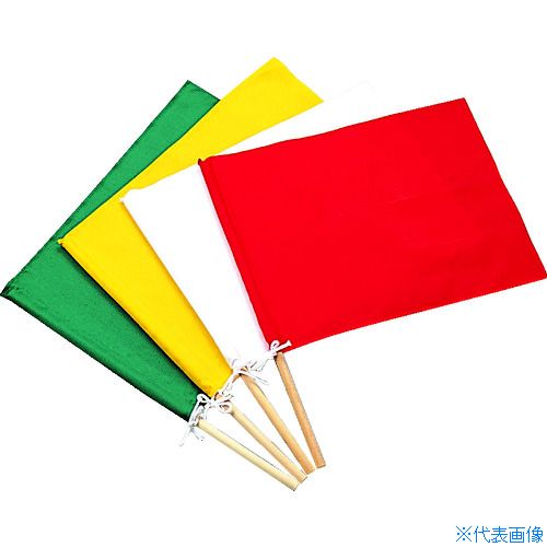 ■緑十字 手旗 赤 300(450)×420mm 綿+木製棒 245004(3719669)