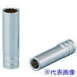 ■KTC 6.3sq.ディープソケット(十二角)06mm B2L06W(3731383)