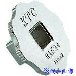 ■KTC ソケットアダプター 早回し変換アダプタ 全長17mm BAE34(3732746)