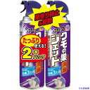 ■アース クモの巣消滅ジェット 450mL 2本パック 258212(3734902)