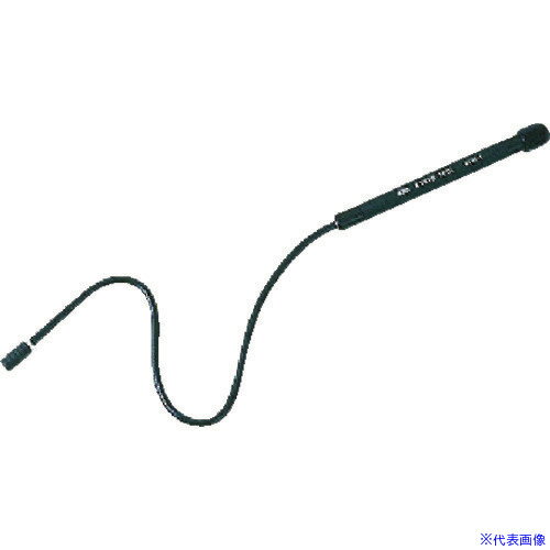 ■KTC マグネットハンド小(自在シャフト) VL3F1(3739074)