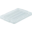 ■TRUSCO THC型コンテナ THC-04B用フタ 透明 THC04BF(TM)(3747891)