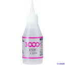 ■セメダイン 瞬間接着剤 3000DXH(高強度・耐衝撃タイプ) 50g AC-051 AC051(3748847)