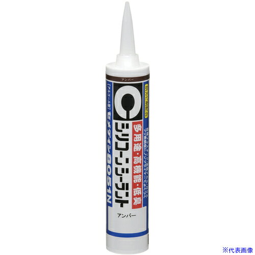 オレンジブック トラスコ中山　TRUSCOセメダイン 8051N アンバー 330ml SR-145 〔品番:SR145〕[ 注番:3749185]特長●高耐久、高耐候、防カビ性、低臭、高モジュラスタイプです。●プラスチックへの接着性が良好です。●脱アルコールタイプです。●日本シーリング材工業会 JSIA F☆☆☆☆規格品です。用途●ポリカーボネート、アクリルなどに。●ガルバリウム鋼板、フッ素鋼板などに。仕様●色：アンバー●容量(ml)：330●JIS規格：×●防カビタイプ：防カビタイプ●容量(L)：0.33仕様2●使用温度範囲:-40〜120℃●指触乾燥時間:20分（23℃）●目地巾5mm×深さ5mmの場合の施工m数:約12m/カート●カートリッジタイプ(カートリッジガンで使用)材質/仕上●主成分:シリコーン樹脂セット内容/付属品注意●この商品は、一般消費者様向けの製品ではないため、表示や取扱説明書などが一般消費者様向けに表記・同梱されておりません。原産国（名称）日本JANコード4901761394420本体質量535gオレンジブック トラスコ中山　TRUSCOセメダイン 8051N アンバー 330ml SR-145 〔品番:SR145〕[注番:3749185][本体質量：535g]《包装時基本サイズ：50×290×50》〔包装時質量：528g〕分類》化学製品》接着剤・補修剤》建築用シーリング剤☆納期情報：仕入れ先通常在庫品 (欠品の場合有り)