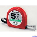 ■タジマ ハイ-19 5.5m 尺相当目盛付 ブリスター H1955SBL(3749282)(4)