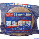 ■SLIONTEC 養生用布粘着テープ38mm ブラウン 337200KD0038X25(3753212)(4)