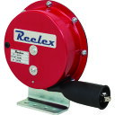 ■Reelex 自動巻アースリール 据え置き取付タイプ ER310(3754154)