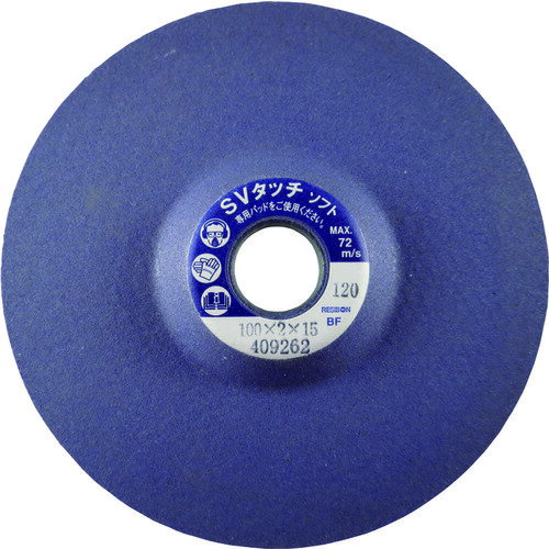 ■レヂボン SVタッチソフトSVT-S 100×2×15 120 SVTS1002120(3754545)×20