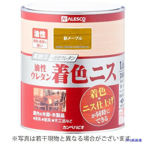 KANSAI 쥿忧˥ ᡼ץ 1.6L 00257643651016(3767146)6[ӤѤ][ˡ͸][ǳ]