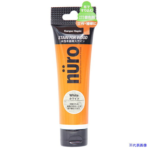 オレンジブック トラスコ中山　TRUSCOKANSAI ヌーロステイン ホワイト 30ML 〔品番:00287654012030〕[ 注番:3767189]特長●木目の美しさを生かした、鮮やかな着色仕上げができます●絵の具感覚で使いたい量だけ注ぎだす事ができる「チューブタイプ」で更にペイントが簡単に●垂れにくく、塗りやすいジェルタイプステイン。●布やスポンジなどで 簡単に塗装できます。●耐侯性もよく、乾燥後の表面は水拭きも可能です。用途●家具・建具・木工品・インテリア品・ガーデニング品などの未塗装の木部・木製品（屋内外）に。仕様●色：ホワイト●容量(L)：0.03●乾燥時間：約1時間(20℃)、約2時間(冬期)●塗布面積(［［M2］］)：約0.3●塗り重ね可能時間：1時間以上(20℃)、2時間以上(冬期)●塗り重ね回数：2回仕様2材質/仕上セット内容/付属品注意●下記のものには塗ることができません、高級家具・床面・テーブル天面・本棚　吸い込みのない素材（プリント合板・デコラ板など）　常に水に浸かる所。●※床など、より耐久性が必要な場合は、用途に応じたニスを上塗りしてください。●※旧塗膜がある場所は完全に取り除く必要があります。原産国（名称）非公開JANコード4972910251000本体質量0.1kgオレンジブック トラスコ中山　TRUSCOKANSAI ヌーロステイン ホワイト 30ML 〔品番:00287654012030〕[注番:3767189][本体質量：0.1kg]分類》工事・照明用品》塗装・内装用品》塗料☆納期情報：メーカー取り寄品（弊社より発送）