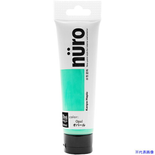 オレンジブック トラスコ中山　TRUSCOKANSAI ヌーロ オパール 30ML 〔品番:00277650352030〕[ 注番:3768679]特長●「パッと開けて」「スッと塗れる」簡単・便利・コンパクトなチューブ入り塗料です。●かわいい姿とは裏腹に絵の具よりもずっと高性能。●木・鉄・紙・植木鉢からプラスチックまでいろいろな素材に塗れ、屋外のペイントでも抜群の耐久性を発揮します。●臭いが少なく、乾燥も速く、使いやすい水性タイプ。●※乾くと雨や水で流れ落ちる事はありません。用途●木部・鉄部・プラスチック(一部を除く)・発泡スチロール・コンクリートなどに。仕様●色：オパール●容量(L)：0.03●乾燥時間：約1時間(20℃)、約2時間(冬期)●塗布面積(［［M2］］)：約0.25●塗り重ね可能時間：2時間以上(20℃)、4時間以上(冬期)●塗り重ね回数：1回仕様2材質/仕上セット内容/付属品注意●下記のものには塗ることができません、自動車、バイク、高級家具、床面、ビニールクロス、常に水に浸かっている所、鉄以外の金属(ステンレス、アルミ、メッキ、真ちゅう、銅、ホーロー)、タイル、化粧板、陶器、ポリカーボネート、ポリエチレン、ポリプロピレン、シリコンなど特殊処理された素材。原産国（名称）非公開JANコード4972910247294本体質量0.1kgオレンジブック トラスコ中山　TRUSCOKANSAI ヌーロ オパール 30ML 〔品番:00277650352030〕[注番:3768679][本体質量：0.1kg]分類》工事・照明用品》塗装・内装用品》塗料☆納期情報：メーカー取り寄品（弊社より発送）