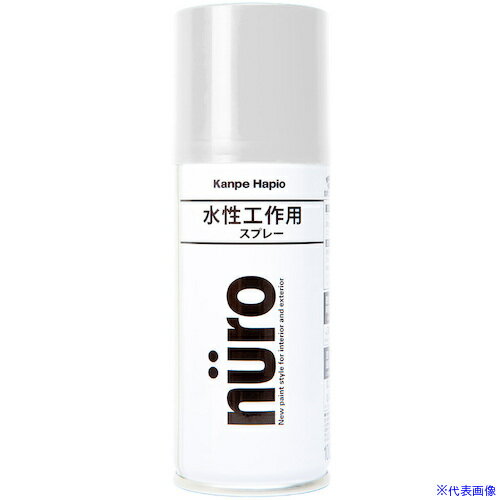 オレンジブック トラスコ中山　TRUSCOKANSAI ヌーロスプレー つや消し白 100ML 〔品番:00537652982100〕[ 注番:3768696]特長●臭いが少なく、いろいろな素材に塗れる水性タイプです。●乾くと雨や水で流れ落ちる事はありません。用途●木部・鉄部・アルミ・紙・プラスチック(一部を除く)・発泡スチロール・コンクリート・ガラス(短期使用に限る)に。仕様●色：つや消し白●容量(L)：0.1●乾燥時間：約30分(20℃) 約2時間(冬期)●塗布面積(［［M2］］)：約0.2〜0.4●塗り重ね可能時間：2時間以上(20℃)　4時間以上(冬期)●塗り重ね回数：2回仕様2材質/仕上セット内容/付属品注意●下記のものには塗ることができません、自動車、バイク、高級家具、床面、常に水に浸かっている所、鉄以外の金属(ステンレス、アルミ、メッキ、真ちゅう、銅、ホーロー)、化粧板、吸い込みの大きいMDF板、ストーブの高温部、ポリカーボネート、ポリエチレン、ポリプロピレン。原産国（名称）非公開JANコード4972910250065本体質量0.2kgオレンジブック トラスコ中山　TRUSCOKANSAI ヌーロスプレー つや消し白 100ML 〔品番:00537652982100〕[注番:3768696][本体質量：0.2kg]分類》工事・照明用品》塗装・内装用品》塗料☆納期情報：メーカー取り寄品（弊社より発送）
