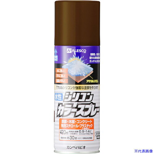 オレンジブック トラスコ中山　TRUSCOKANSAI 水性シリコンカラースプレー ブラウン 420ML 〔品番:00507654052420〕[ 注番:3768704]特長●高耐久アクリル・シリコン樹脂配合だから紫外線・排ガス・雪・酸性雨などに耐久性に優れた汚れに強い塗膜を作ります。●臭いが少なく、いろいろな素材に塗れる水性タイプ。●※乾くと雨や水で流れ落ちる事はありません。用途●木部・鉄部・アルミ・紙・プラスチック(一部を除く)・発泡スチロール・コンクリート・ガラス(短期使用に限る)に。仕様●色：ブラウン●容量(L)：0.42●乾燥時間：約30分(20℃) 約2時間(冬期)●塗布面積(［［M2］］)：約0.9〜1.4●塗り重ね可能時間：2時間以上(20℃)　4時間以上(冬期)●塗り重ね回数：2回仕様2材質/仕上セット内容/付属品注意●下記のものには塗ることができません、自動車、バイク、高級家具、床面、常に水に浸かっている所、鉄以外の金属(ステンレス、アルミ、メッキ、真ちゅう、銅、ホーロー)、化粧板、吸い込みの大きいMDF板、ストーブの高温部、ポリカーボネート、ポリエチレン、ポリプロピレン。原産国（名称）日本JANコード4972910383824本体質量0.5kgオレンジブック トラスコ中山　TRUSCOKANSAI 水性シリコンカラースプレー ブラウン 420ML 〔品番:00507654052420〕[注番:3768704][本体質量：0.5kg]《包装時基本サイズ：65×65×215》〔包装時質量：450g〕分類》工事・照明用品》塗装・内装用品》塗料☆納期情報：メーカー取り寄品（弊社より発送）