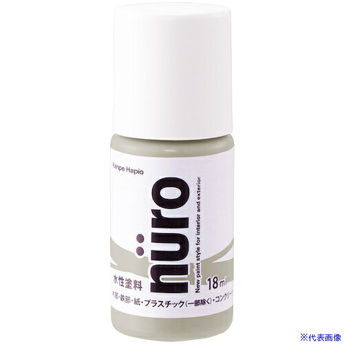 オレンジブック トラスコ中山　TRUSCOKANSAI ヌーロ ライトグレー 18ML 〔品番:00277650652018〕[ 注番:3768717]特長●「パッと開けて」「スッと塗れる」簡単・便利・コンパクトなマニキュアタイプの塗料です。●かわいい姿とは裏腹に絵の具よりもずっと高性能。●木・鉄・紙・植木鉢からプラスチックまでいろいろな素材に塗れ、屋外のペイントでも抜群の耐久性を発揮します。●臭いが少なく、乾燥も速く、使いやすい水性タイプ。●※乾くと雨や水で流れ落ちる事はありません。用途●木部・鉄部・プラスチック(一部を除く)・発泡スチロール・コンクリートなどに。仕様●色：ライトグレー●容量(L)：0.018●乾燥時間：約1時間(20℃)、約2時間(冬期)●塗布面積(［［M2］］)：約0.1●塗り重ね可能時間：2時間以上(20℃)、4時間以上(冬期)●塗り重ね回数：1回仕様2材質/仕上セット内容/付属品注意●下記のものには塗ることができません、自動車、バイク、高級家具、床面、ビニールクロス、常に水に浸かっている所、鉄以外の金属(ステンレス、アルミ、メッキ、真ちゅう、銅、ホーロー)、タイル、化粧板、陶器、ポリカーボネート、ポリエチレン、ポリプロピレン、シリコンなど特殊処理された素材。原産国（名称）非公開JANコード4972910248437本体質量0.1kgオレンジブック トラスコ中山　TRUSCOKANSAI ヌーロ ライトグレー 18ML 〔品番:00277650652018〕[注番:3768717][本体質量：0.1kg]分類》工事・照明用品》塗装・内装用品》塗料☆納期情報：メーカー取り寄品（弊社より発送）