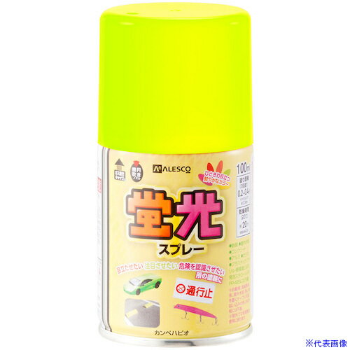 ■KANSAI 蛍光スプレー 蛍光イエロー 100ML 00747641612100(3768730)×6[送料別途お見積り][法人限定][掲外取寄]