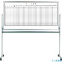 ■馬印 両面脚付ホワイトボード工程表(1ヶ月20段)/無地 MH36TD120(3769165)[法人・事業所限定][外直送元]