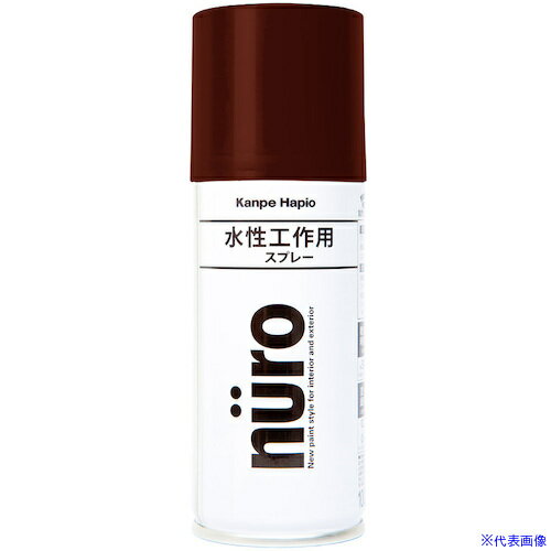 ■KANSAI ヌーロスプレー チョコレート色 100ML 00537650242100(3770258)×24[送料別途お見積り][法人限定][掲外取寄]