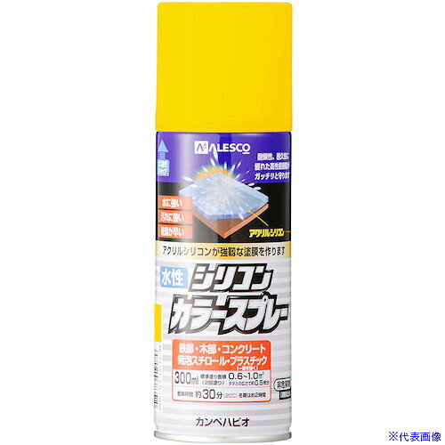 オレンジブック トラスコ中山　TRUSCOKANSAI 水性シリコンカラースプレー イエロー 300ML 〔品番:00507654032300〕[ 注番:3770268]特長●高耐久アクリル・シリコン樹脂配合だから紫外線・排ガス・雪・酸性雨などに耐久性に優れた汚れに強い塗膜を作ります。●臭いが少なく、いろいろな素材に塗れる水性タイプ。●※乾くと雨や水で流れ落ちる事はありません。用途●木部・鉄部・アルミ・紙・プラスチック(一部を除く)・発泡スチロール・コンクリート・ガラス(短期使用に限る)に。仕様●色：イエロー●容量(L)：0.3●乾燥時間：約30分(20℃) 約2時間(冬期)●塗布面積(［［M2］］)：約0.6〜1.0●塗り重ね可能時間：2時間以上(20℃)　4時間以上(冬期)●塗り重ね回数：2回仕様2材質/仕上セット内容/付属品注意●下記のものには塗ることができません、自動車、バイク、高級家具、床面、常に水に浸かっている所、鉄以外の金属(ステンレス、アルミ、メッキ、真ちゅう、銅、ホーロー)、化粧板、吸い込みの大きいMDF板、ストーブの高温部、ポリカーボネート、ポリエチレン、ポリプロピレン。原産国（名称）日本JANコード4972910383534本体質量0.4kgオレンジブック トラスコ中山　TRUSCOKANSAI 水性シリコンカラースプレー イエロー 300ML 〔品番:00507654032300〕[注番:3770268][本体質量：0.4kg]《包装時基本サイズ：60×60×188》〔包装時質量：332g〕分類》工事・照明用品》塗装・内装用品》塗料☆納期情報：メーカー取り寄品（弊社より発送）