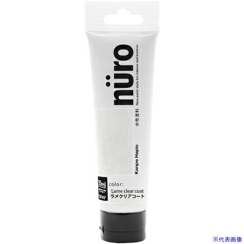 ��KANSAI �̡��� ��᥯�ꥢ������ 30ML 00277651602030(3770274)��24[�������Ӥ����Ѥ�][ˡ�͸���][�ǳ����]