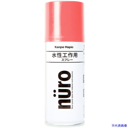オレンジブック トラスコ中山　TRUSCOKANSAI ヌーロスプレー さくら色 100ML 〔品番:00537650332100〕[ 注番:3770313]特長●臭いが少なく、いろいろな素材に塗れる水性タイプです。●乾くと雨や水で流れ落ちる事はありません。用途●木部・鉄部・アルミ・紙・プラスチック(一部を除く)・発泡スチロール・コンクリート・ガラス(短期使用に限る)に。仕様●色：さくら色●容量(L)：0.1●乾燥時間：約30分(20℃) 約2時間(冬期)●塗布面積(［［M2］］)：約0.2〜0.4●塗り重ね可能時間：2時間以上(20℃)　4時間以上(冬期)●塗り重ね回数：2回仕様2材質/仕上セット内容/付属品注意●下記のものには塗ることができません、自動車、バイク、高級家具、床面、常に水に浸かっている所、鉄以外の金属(ステンレス、アルミ、メッキ、真ちゅう、銅、ホーロー)、化粧板、吸い込みの大きいMDF板、ストーブの高温部、ポリカーボネート、ポリエチレン、ポリプロピレン。原産国（名称）非公開JANコード4972910250133本体質量0.2kgオレンジブック トラスコ中山　TRUSCOKANSAI ヌーロスプレー さくら色 100ML 〔品番:00537650332100〕[注番:3770313][本体質量：0.2kg]分類》工事・照明用品》塗装・内装用品》塗料☆納期情報：メーカー取り寄品（弊社より発送）