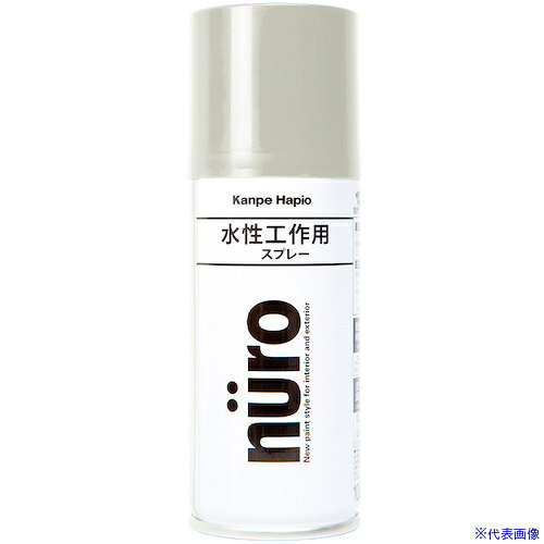 オレンジブック トラスコ中山　TRUSCOKANSAI ヌーロスプレー パールグレー 100ML 〔品番:00537650542100〕[ 注番:3770315]特長●臭いが少なく、いろいろな素材に塗れる水性タイプです。●乾くと雨や水で流れ落ちる事はありません。用途●木部・鉄部・アルミ・紙・プラスチック(一部を除く)・発泡スチロール・コンクリート・ガラス(短期使用に限る)に。仕様●色：パールグレー●容量(L)：0.1●乾燥時間：約30分(20℃) 約2時間(冬期)●塗布面積(［［M2］］)：約0.2〜0.4●塗り重ね可能時間：2時間以上(20℃)　4時間以上(冬期)●塗り重ね回数：2回仕様2材質/仕上セット内容/付属品注意●下記のものには塗ることができません、自動車、バイク、高級家具、床面、常に水に浸かっている所、鉄以外の金属(ステンレス、アルミ、メッキ、真ちゅう、銅、ホーロー)、化粧板、吸い込みの大きいMDF板、ストーブの高温部、ポリカーボネート、ポリエチレン、ポリプロピレン。原産国（名称）非公開JANコード4972910250119本体質量0.2kgオレンジブック トラスコ中山　TRUSCOKANSAI ヌーロスプレー パールグレー 100ML 〔品番:00537650542100〕[注番:3770315][本体質量：0.2kg]分類》工事・照明用品》塗装・内装用品》塗料☆納期情報：メーカー取り寄品（弊社より発送）