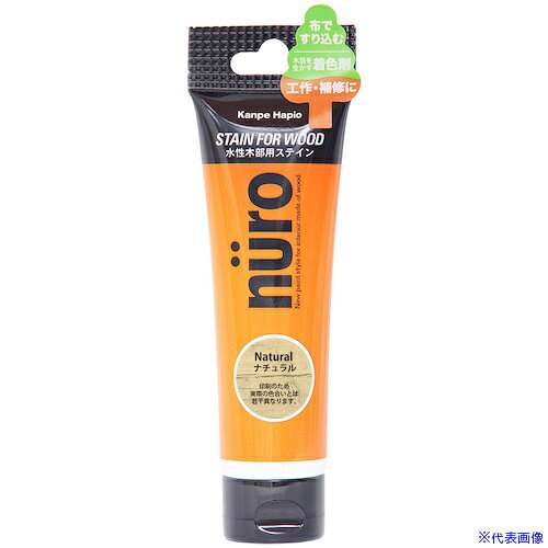 オレンジブック トラスコ中山　TRUSCOKANSAI ヌーロステイン ナチュラル 30ML 〔品番:00287653462030〕[ 注番:3770330]特長●木目の美しさを生かした、鮮やかな着色仕上げができます●絵の具感覚で使いたい量だけ注ぎだす事ができる「チューブタイプ」で更にペイントが簡単に●垂れにくく、塗りやすいジェルタイプステイン。●布やスポンジなどで 簡単に塗装できます。●耐侯性もよく、乾燥後の表面は水拭きも可能です。用途●家具・建具・木工品・インテリア品・ガーデニング品などの未塗装の木部・木製品（屋内外）に。仕様●色：ナチュラル●容量(L)：0.03●乾燥時間：約1時間(20℃)、約2時間(冬期)●塗布面積(［［M2］］)：約0.3●塗り重ね可能時間：1時間以上(20℃)、2時間以上(冬期)●塗り重ね回数：2回仕様2材質/仕上セット内容/付属品注意●下記のものには塗ることができません、高級家具・床面・テーブル天面・本棚　吸い込みのない素材（プリント合板・デコラ板など）　常に水に浸かる所。●※床など、より耐久性が必要な場合は、用途に応じたニスを上塗りしてください。●※旧塗膜がある場所は完全に取り除く必要があります。原産国（名称）非公開JANコード4972910251024本体質量0.1kgオレンジブック トラスコ中山　TRUSCOKANSAI ヌーロステイン ナチュラル 30ML 〔品番:00287653462030〕[注番:3770330][本体質量：0.1kg]分類》工事・照明用品》塗装・内装用品》塗料☆納期情報：メーカー取り寄品（弊社より発送）