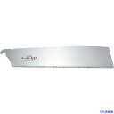 ■タジマ ゴールド鋸300 替刃(1枚PK) GNB300(3771598)