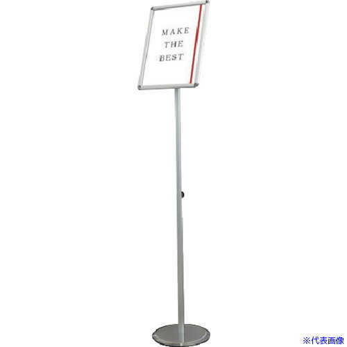 ■TOKISEI スマートフリーパネルスタンドスライド A3 SMFPAS135A3(3773500)