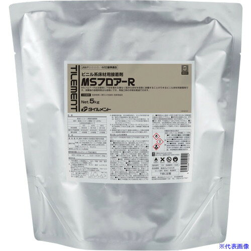オレンジブック トラスコ中山　TRUSCOTILEMENT 塩ビ床用変成シリコーン MSフロアーR 5kg 〔品番:15010050〕[ 注番:3774305]特長●改修時に下地を痛めることなく既存の床材を容易に剥離することができるビニル床材用接着剤です。●剥離後の接着剤除去も容易にでき、再施工時の手間を軽減できます。●JAIA F☆☆☆☆です。仕様●色：灰白色●容量(kg)：5仕様2●JAIA4☆●JAIA4VOC基準適合材質/仕上●変成シリコーン樹脂系セット内容/付属品注意●指定用途の組み合せ以外には使用しないで下さい。●接着施工する前に、床材の欠損や反りのある物は使用しないで下さい。原産国（名称）日本JANコード4545384150102本体質量5kgオレンジブック トラスコ中山　TRUSCOTILEMENT 塩ビ床用変成シリコーン MSフロアーR 5kg 〔品番:15010050〕[注番:3774305][本体質量：5kg]分類》化学製品》接着剤・補修剤》接着剤1液タイプ☆納期情報：メーカー取り寄品（弊社より発送）