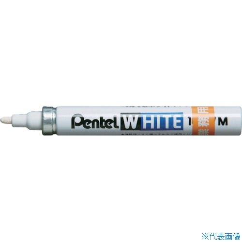 ■PENTEL 工業用マーカー ホワイト業務用 極細 X100WSDG(3776546)