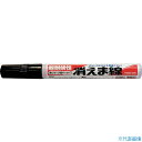 ■Okitsumo 消えま線 黒 KIEMASENKURO(3777434)