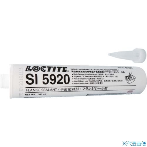 オレンジブック トラスコ中山　TRUSCOロックタイト フランジシール剤 液状ガスケット シリコーン 耐熱用 SI5920 300ml 〔品番:5920300〕[ 注番:3777626]特長●脱オキシムタイプです。●耐熱性に優れ、高温下の使用用途に適します。●耐熱性に優れ、高温下での使用に適します。用途●フランジシール、漏れに。●エンジン周りのガスケットシール。仕様●色：銅●容量(ml)：300●使用温度範囲(℃)：-55〜316●タイプ：シリコーン●硬度：ショアA23〜38仕様2●使用温度範囲：-55〜316℃●粘度：ペースト(チキソ)●カートリッジタイプ材質/仕上●主成分:シリコーンセット内容/付属品注意原産国（名称）中国JANコード6902545410303本体質量450gオレンジブック トラスコ中山　TRUSCOロックタイト フランジシール剤 液状ガスケット シリコーン 耐熱用 SI5920 300ml 〔品番:5920300〕[注番:3777626][本体質量：450g]《包装時基本サイズ：48×48×279》〔包装時質量：374g〕分類》化学製品》接着剤・補修剤》工業用シーリング剤☆納期情報：仕入れ先通常在庫品 (欠品の場合有り)