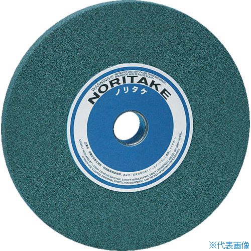 オレンジブック トラスコ中山　TRUSCOノリタケ 汎用研削砥石 GC120I緑 150X13X15.88 〔品番:1000E10090〕[ 注番:3777812]特長●炭化珪素質で硬さが硬く、破砕性も良いので、優れた切れ味を発揮します。下記以外のアイテムにつきましては、別途お問い合わせください。用途●ポータブルグラインダー、卓上用グラインダーなどの自由研削加工。●GC砥材:超硬合金、セラミックスなど非鉄・非金属などの研削加工。仕様●粒度(#)：120●外径(mm)：150●穴径(mm)：15.88●厚さ(mm)：13●周速度(m/min)：2400●最高使用回転数(rpm)：5095●色：緑●形状：1●結合剤：V●硬度：I●砥材：GC●砥石周速(m/s)：40仕様2●平型(形状1号)材質/仕上●砥材、ビトリファイド結合材セット内容/付属品注意●誤った使い方をした場合、砥石が破壊して、死亡または重傷をまねく恐れがあります。製品に添付の検査表にある「警告」の内容を必ず守ってください。原産国（名称）日本JANコード4962356751325本体質量0.49kgオレンジブック トラスコ中山　TRUSCOノリタケ 汎用研削砥石 GC120I緑 150X13X15.88 〔品番:1000E10090〕[注番:3777812][本体質量：0.49kg]《包装時基本サイズ：149×149×13》〔包装時質量：412g〕分類》電動・油圧・空圧工具》研削研磨用品》グラインダー用研磨材☆納期情報：仕入れ先通常在庫品 (欠品の場合有り)