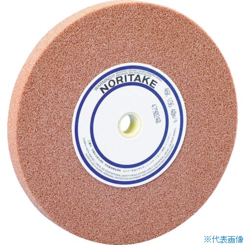 ■ノリタケ 汎用研削砥石 WA60K赤 150X19X12.7 1000E60170(3777901)