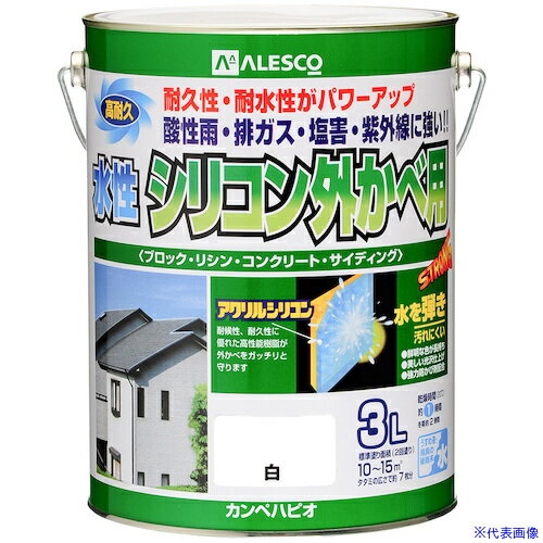オレンジブック トラスコ中山　TRUSCOKANSAI 水性シリコン外かべ用 白 3L 〔品番:00427650011030〕[ 注番:3784379]特長●高耐久アクリル・シリコン樹脂配合だから紫外線・排ガス・雪・酸性雨など外敵から建物を...