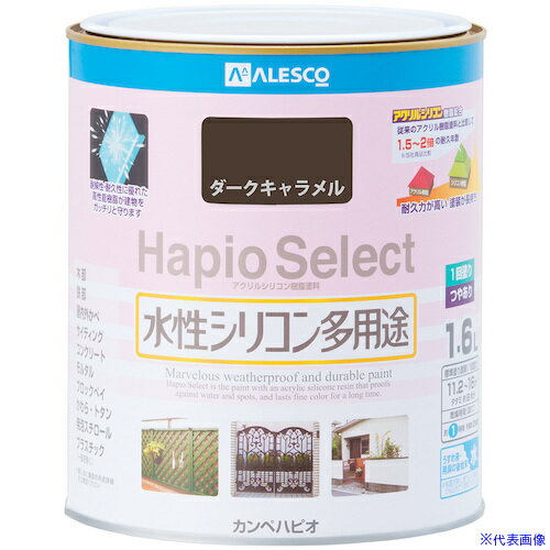 ■KANSAI ハピオセレクト ダークキャラメル 1.6L 00017650501016(3787646)×6[送料別途お見積り][法人限..