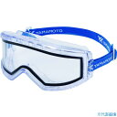 ■YAMAMOTO ゴグル型保護めがね ダブルレンズ YG5100D(3793745)