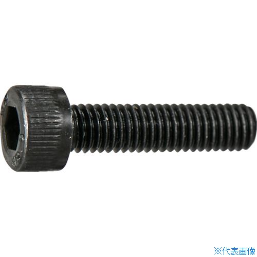 ■TRUSCO 六角穴付ボルト 黒染め 全ネジ M5×5 10本入 少量パック /キャップボルト(CAP) Y8040505(3794874)