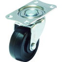 ■ユーエイ プレート式 自在 キャスター ゴム 車輪径50mm Eタイプ E型 取付寸法56×28 E50R(3795969)