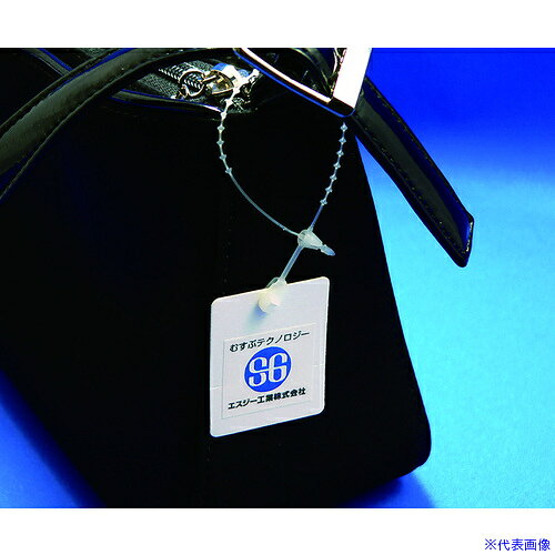 ■SG ビーズロック SG−TF150 乳白 SGTF150(3796546)[送料別途お見積り][法人限定][外直送]